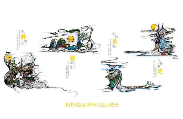 一家具有合作价值的静乐县画册设计机构。
