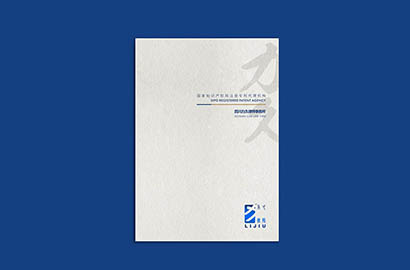 静乐县产品画册设计：以用户为中心，解锁产品的价值密码